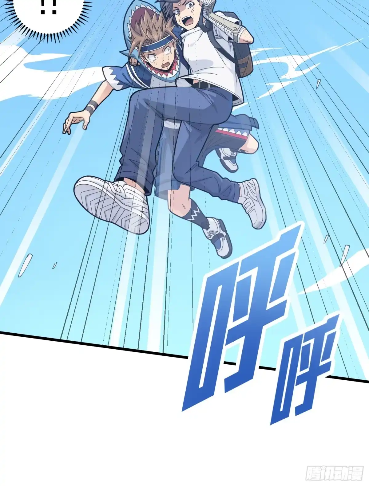 第74页