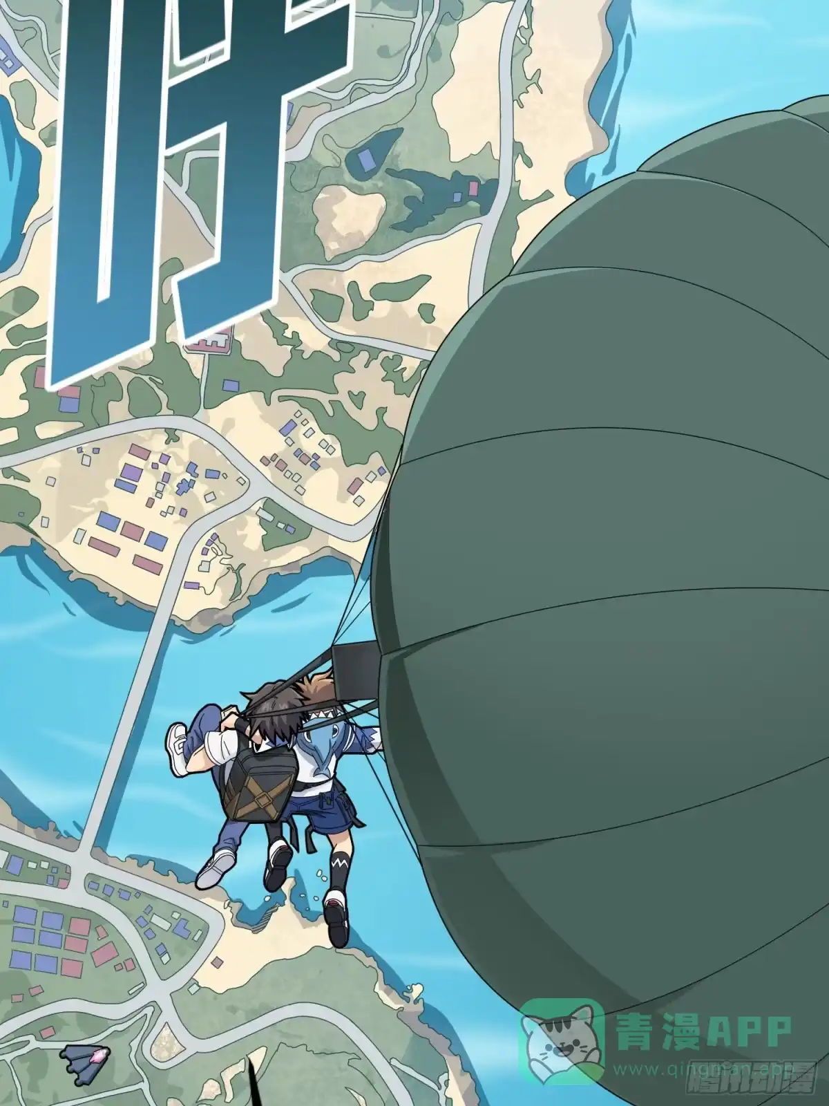 第76页