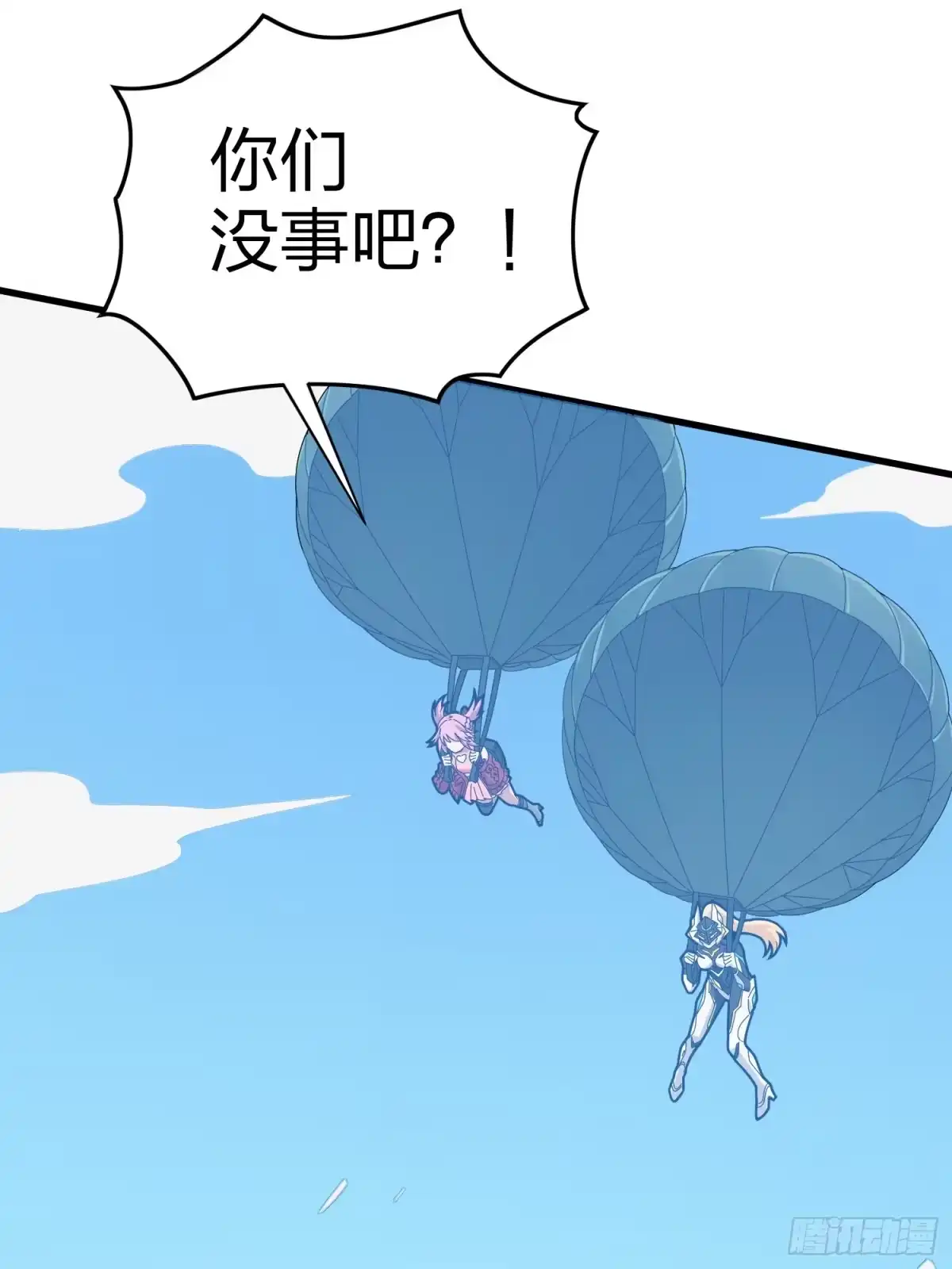 第83页