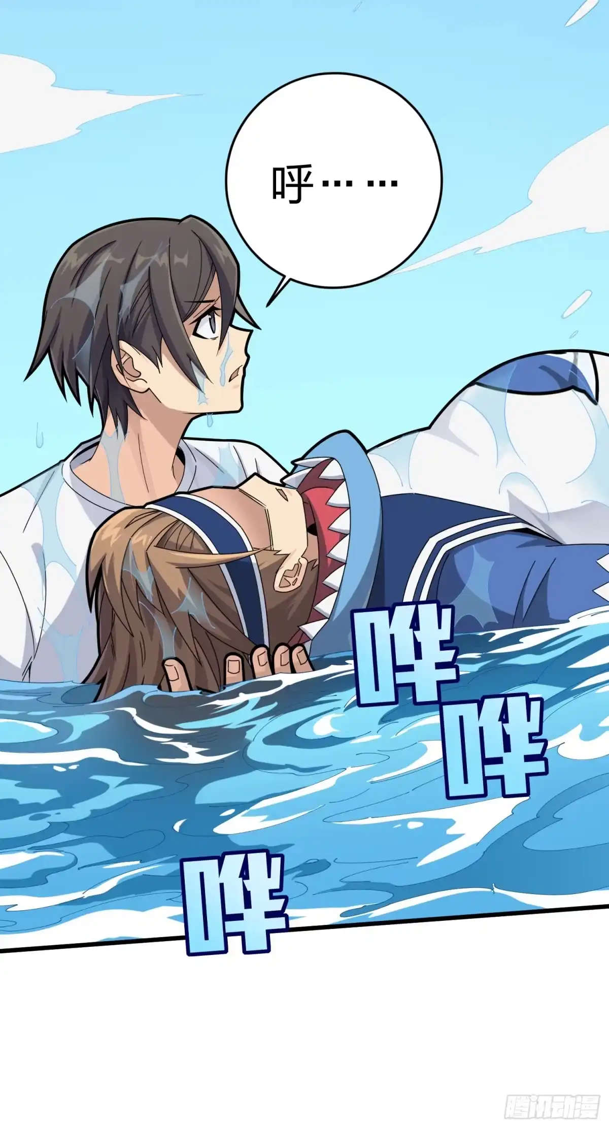 第84页
