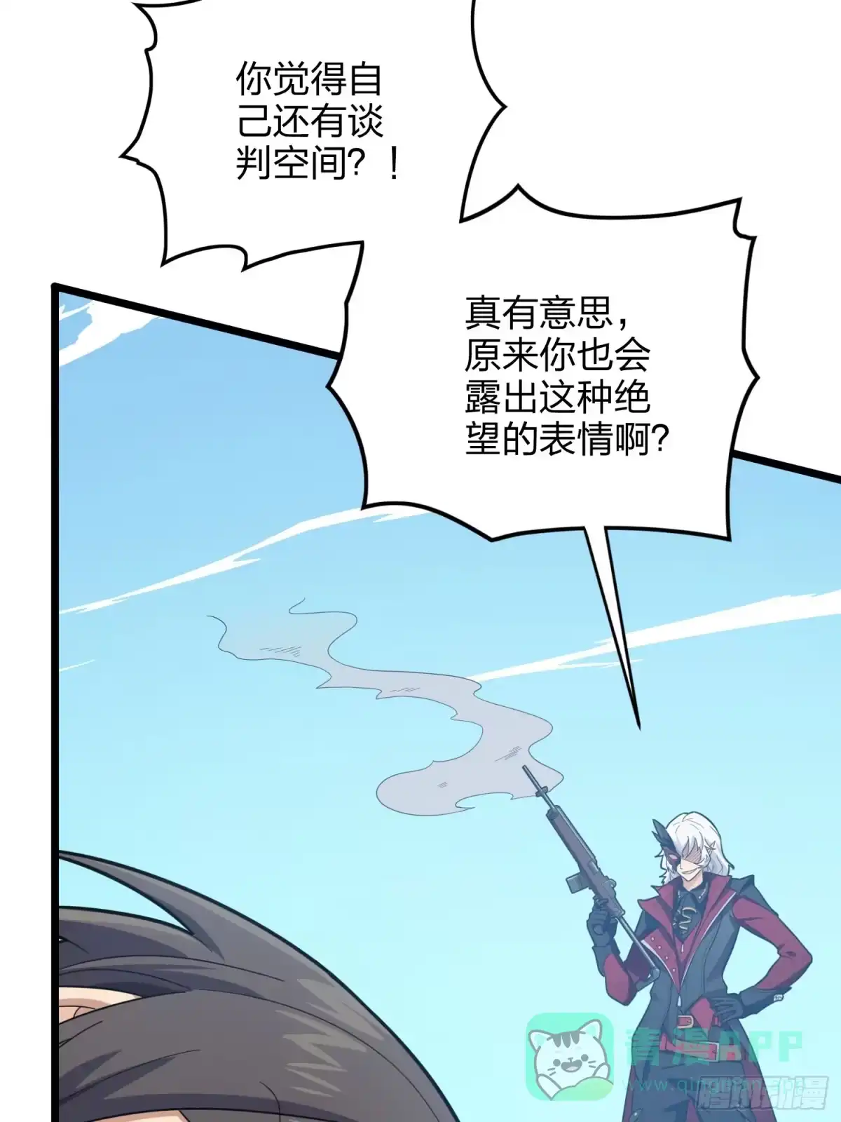第101页