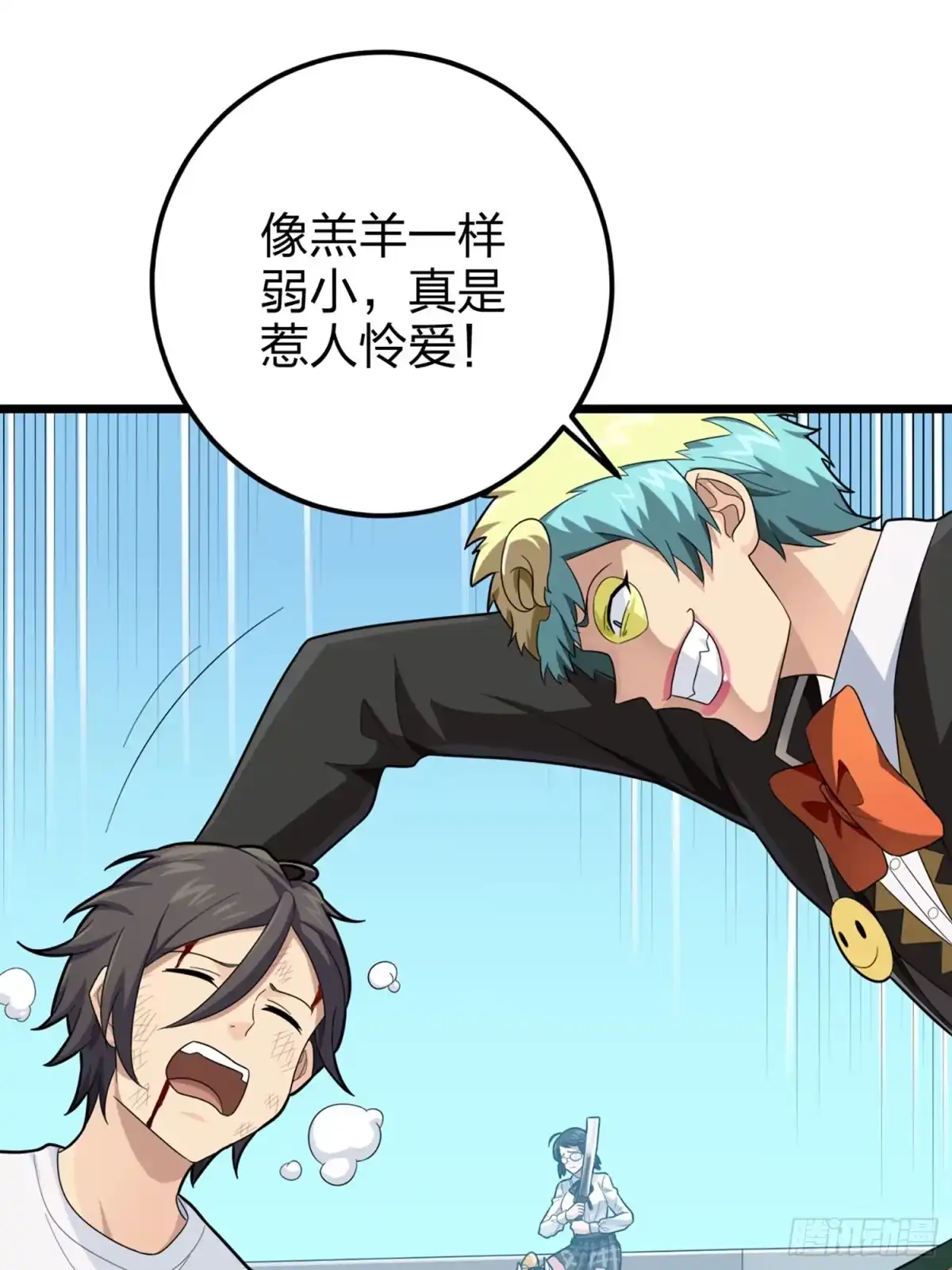 第105页