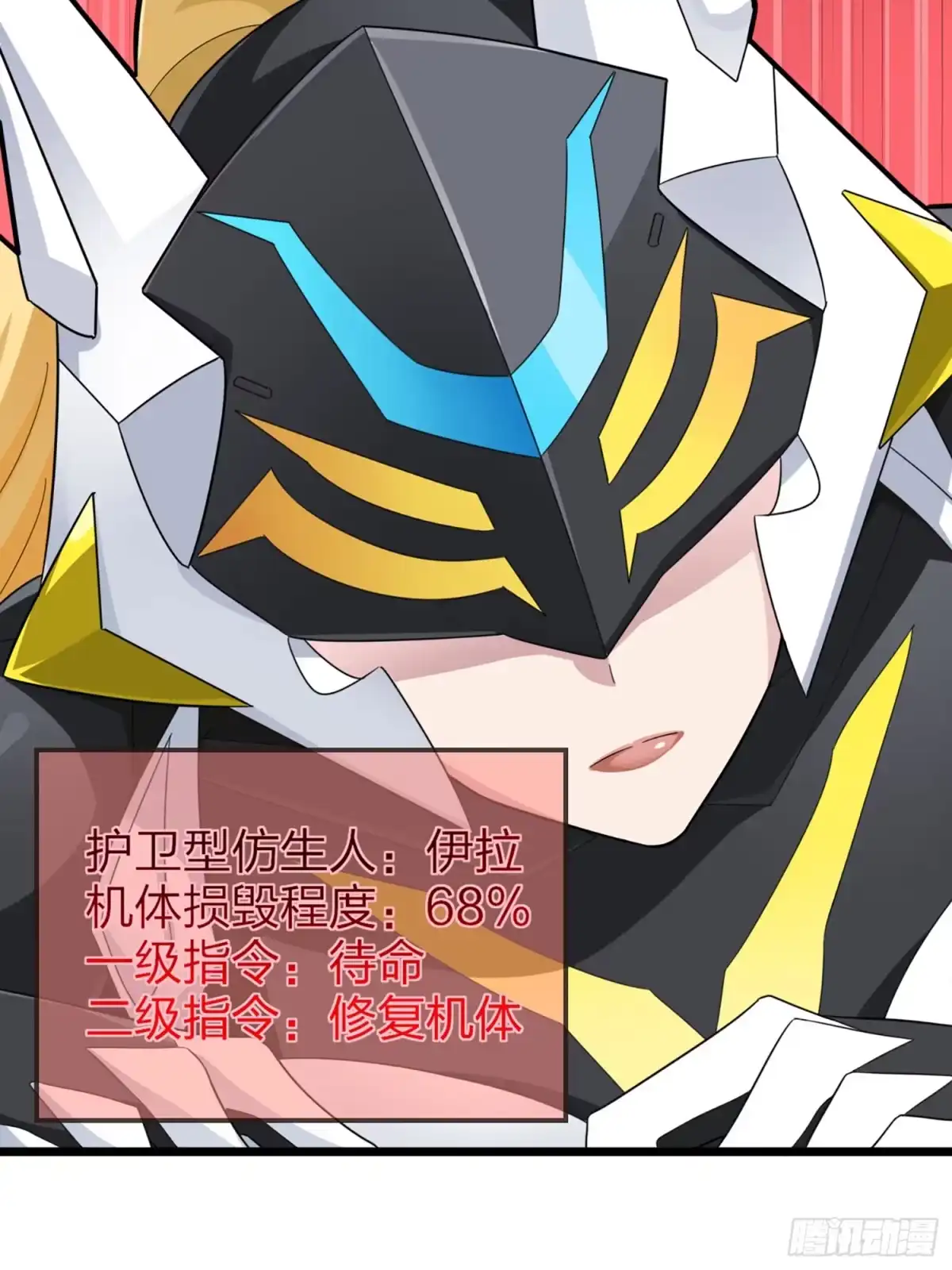 第107页