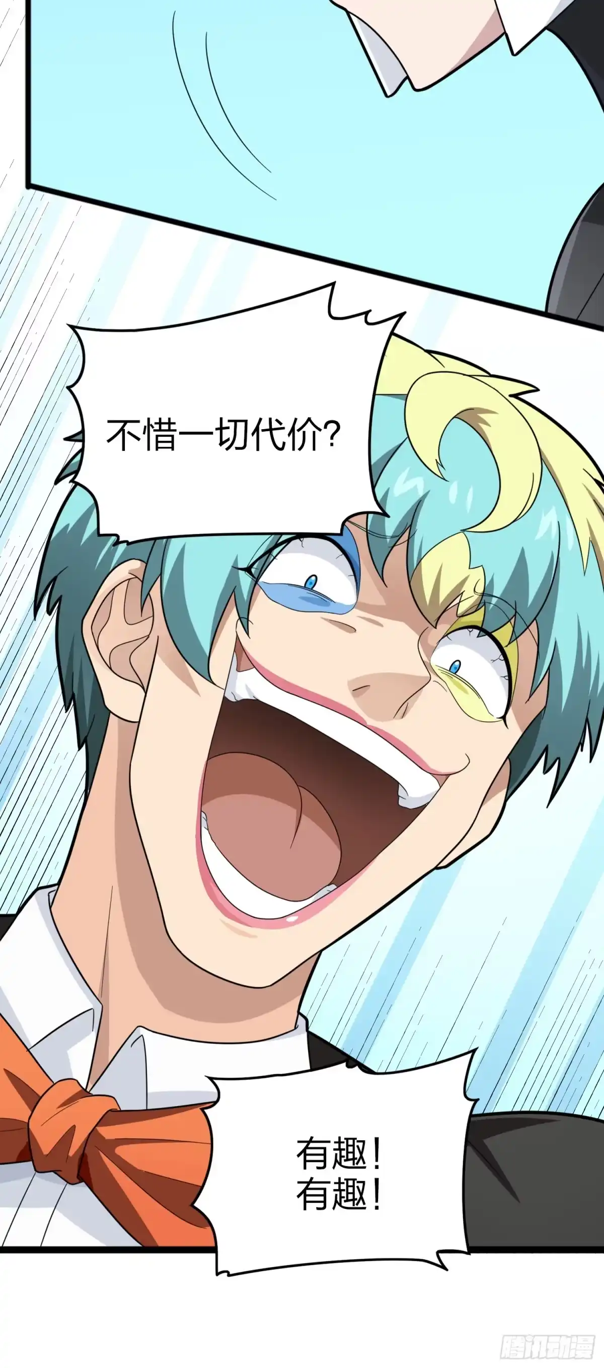 第122页
