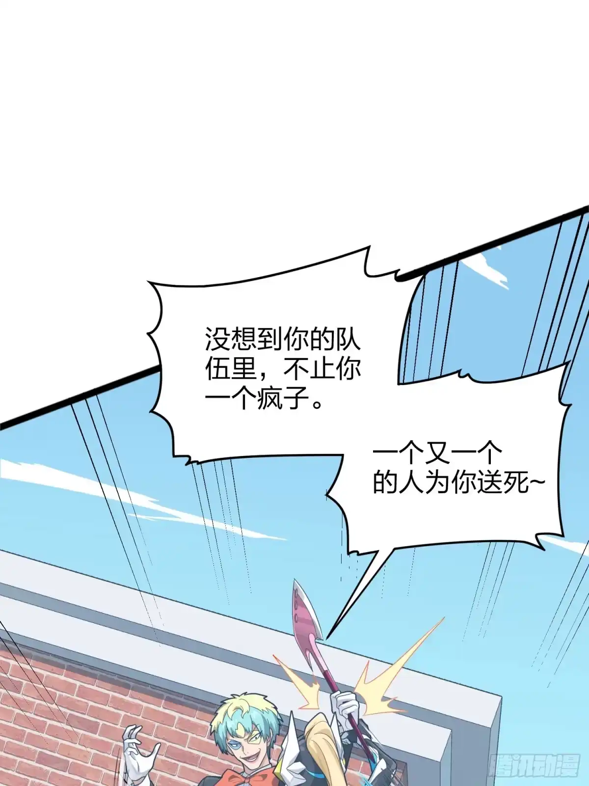 第123页