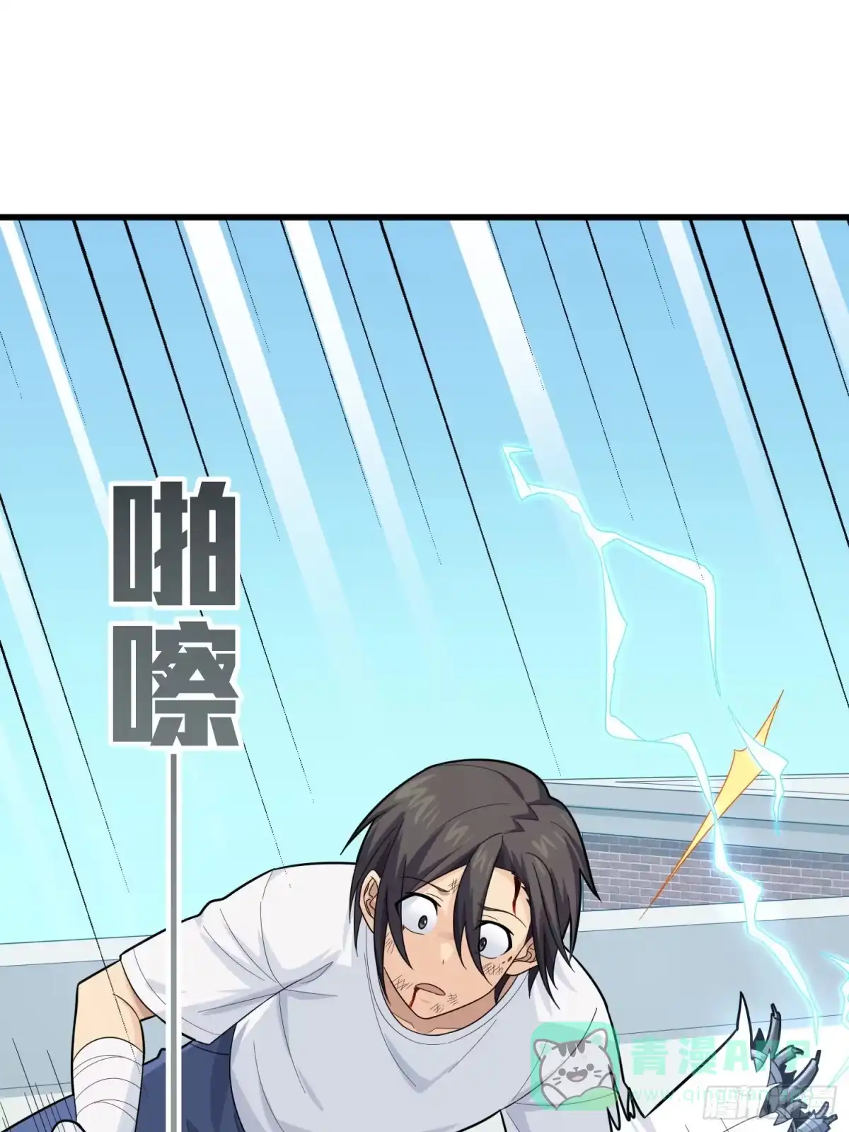 第126页