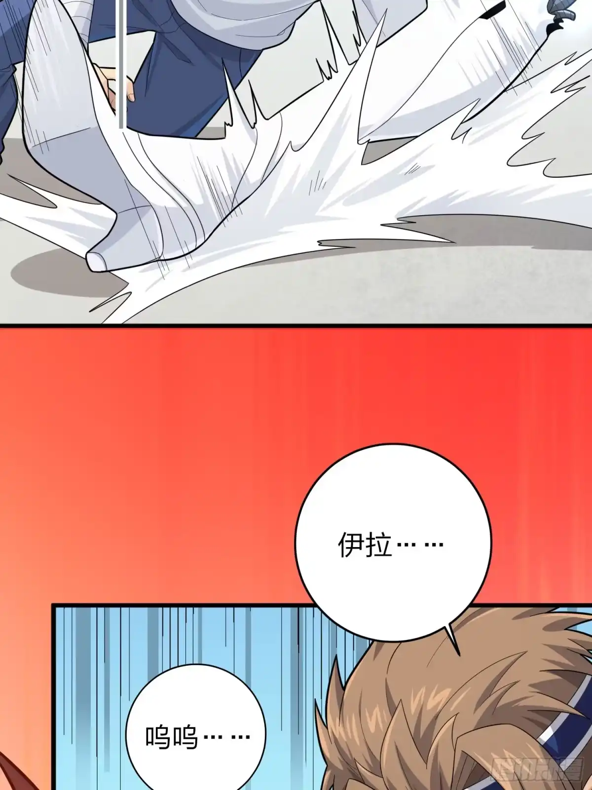 第127页