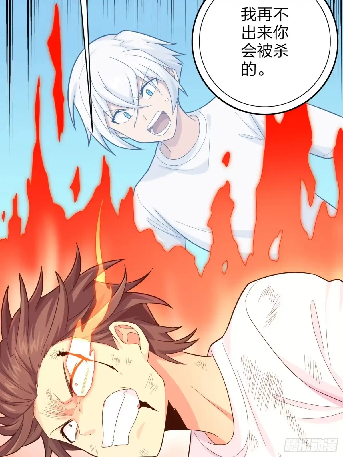 第133页