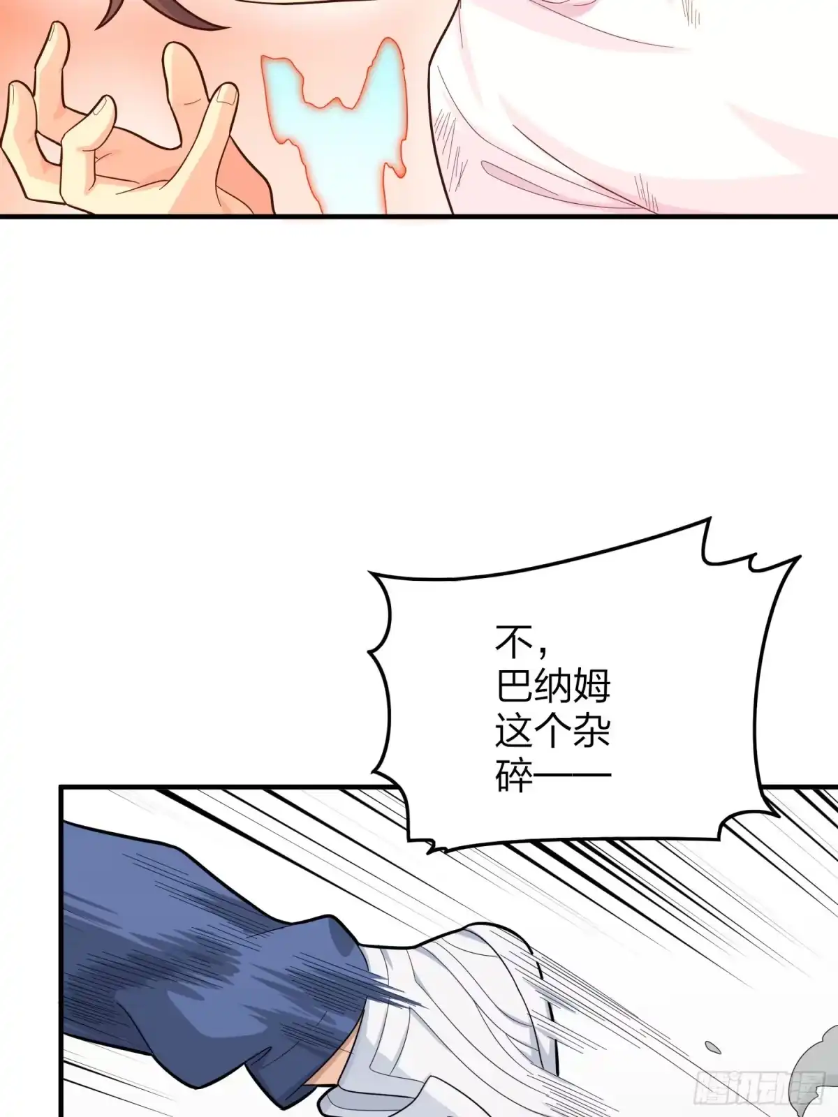 第134页