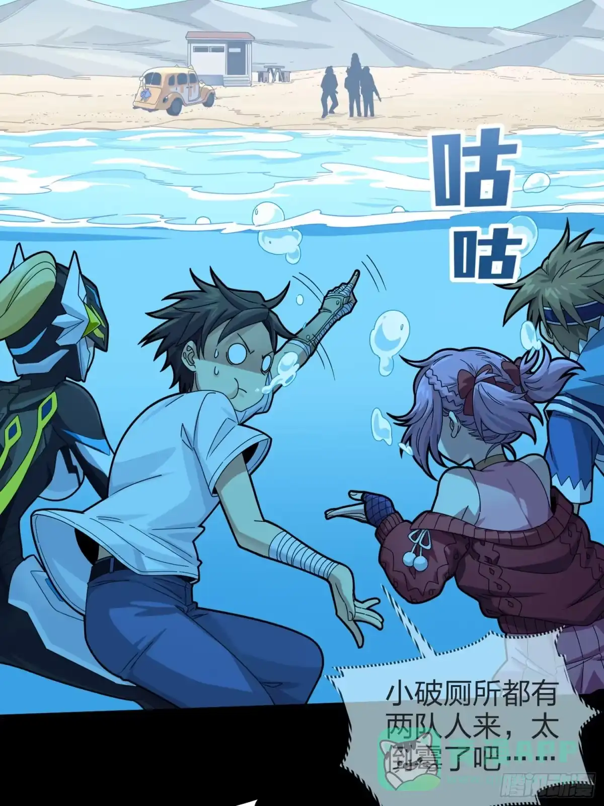 第21页
