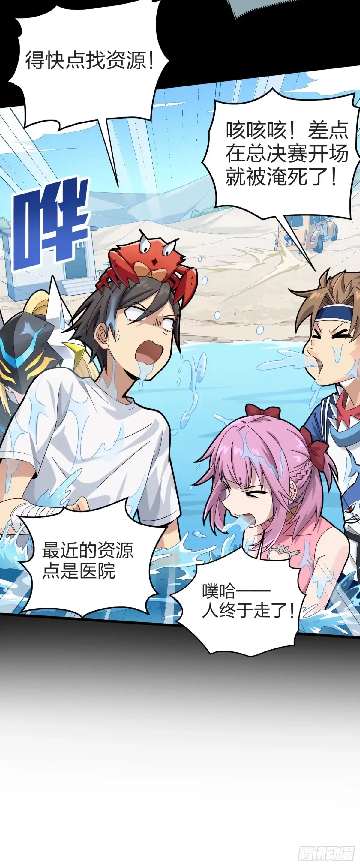 第22页