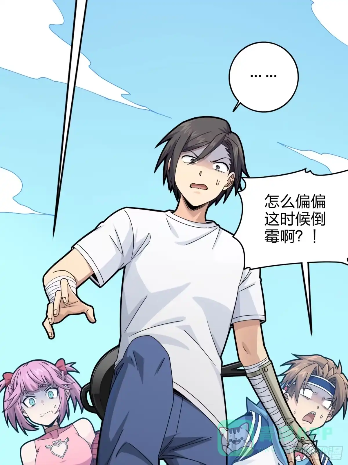 第26页
