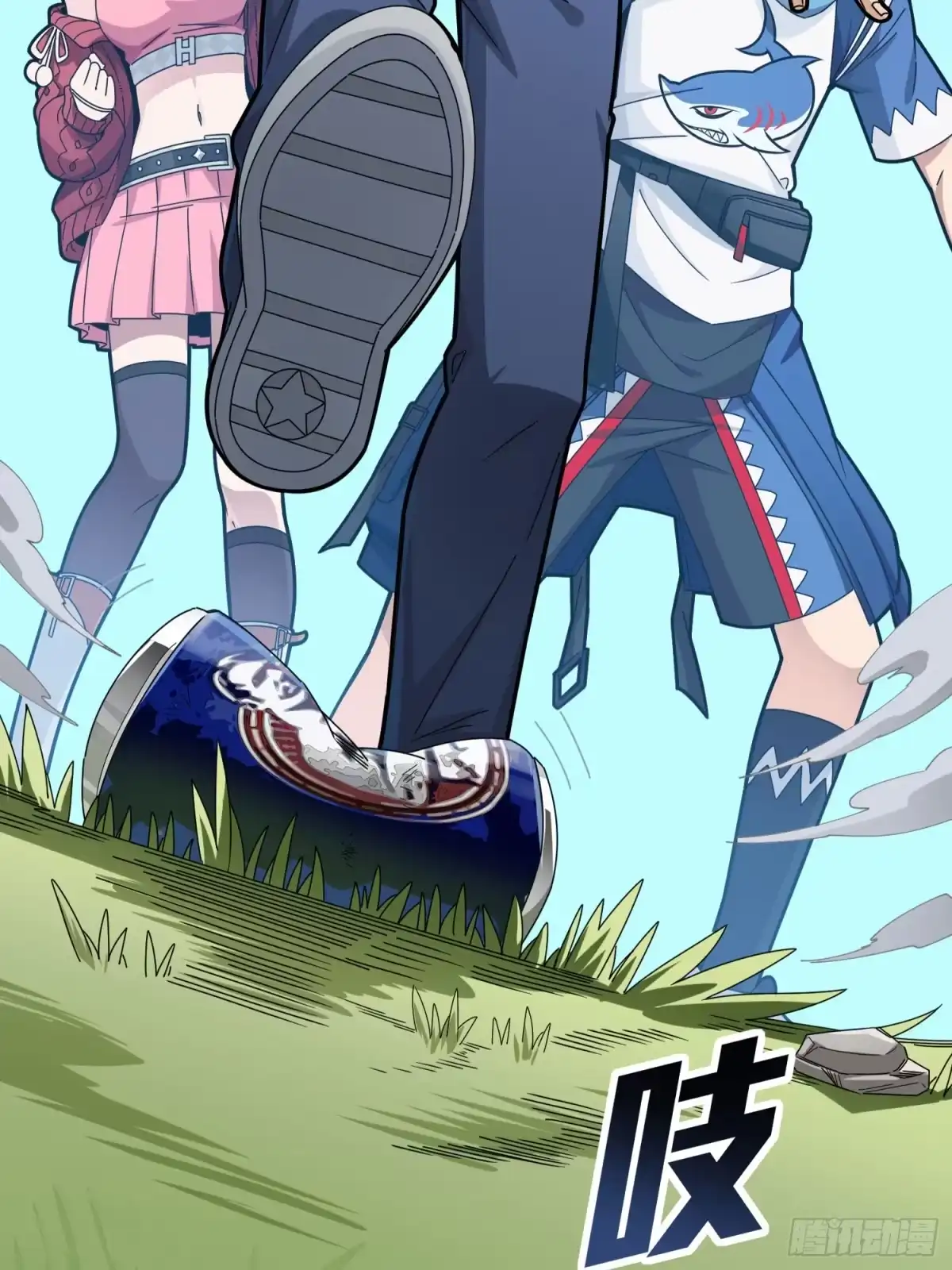 第27页