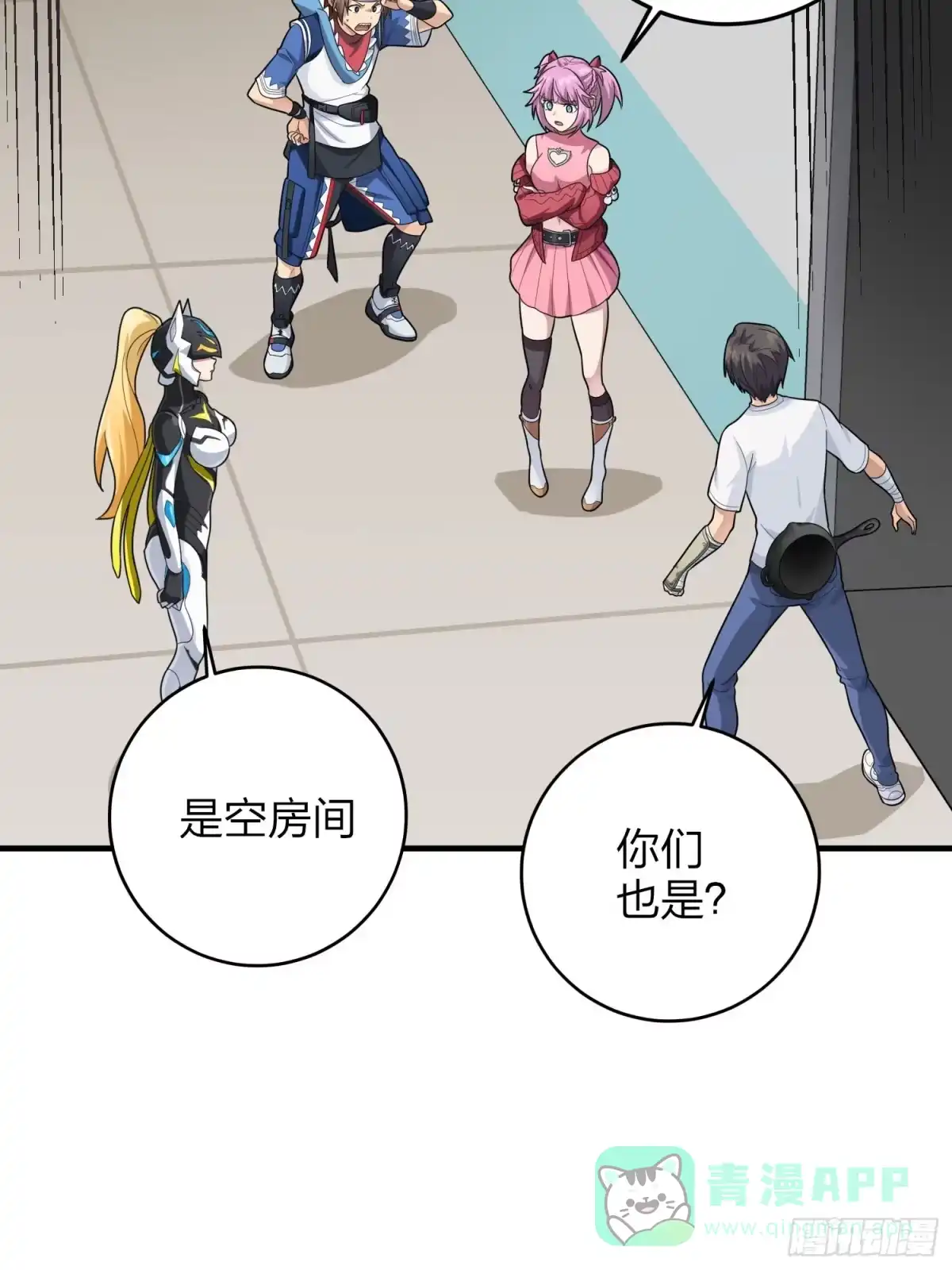 第61页