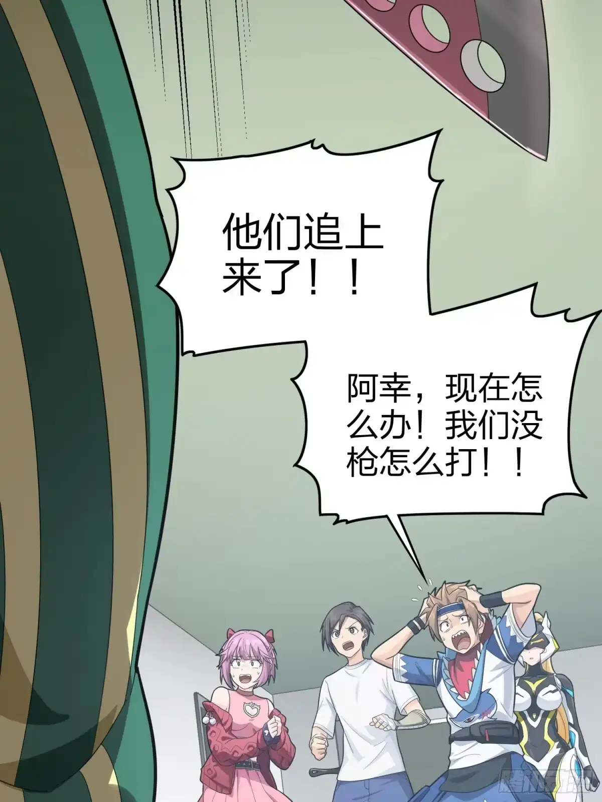 第65页