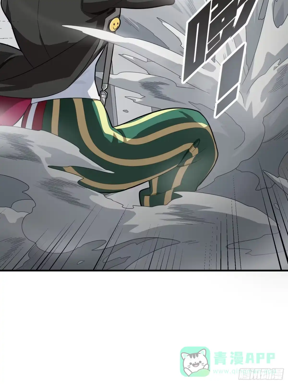 第76页