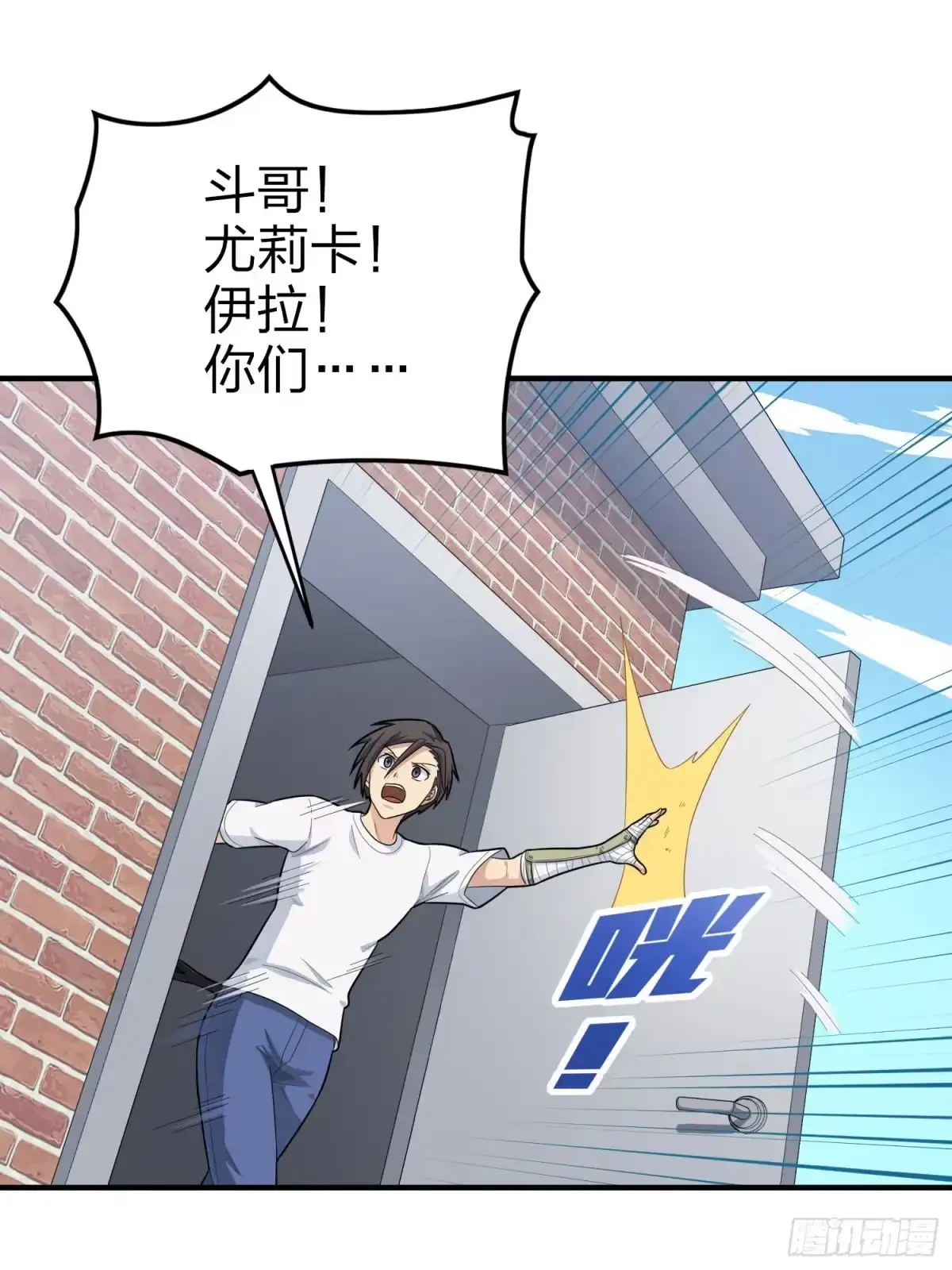 第80页