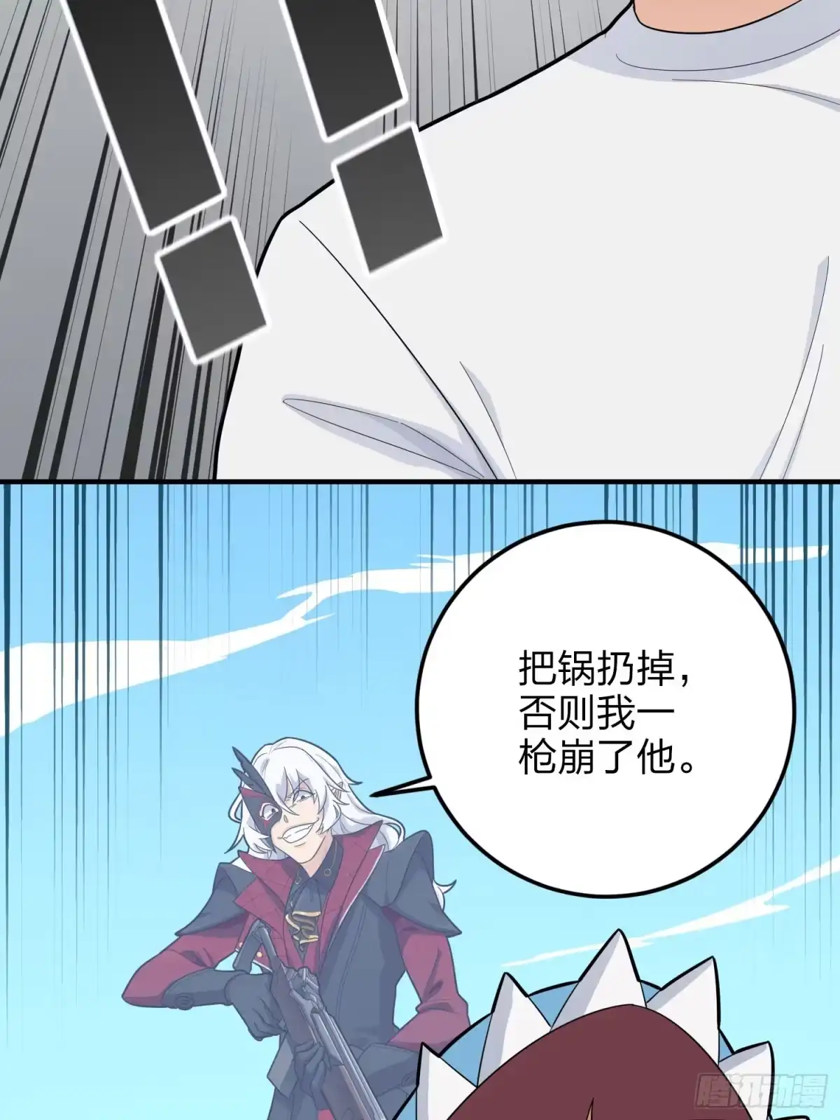 第83页