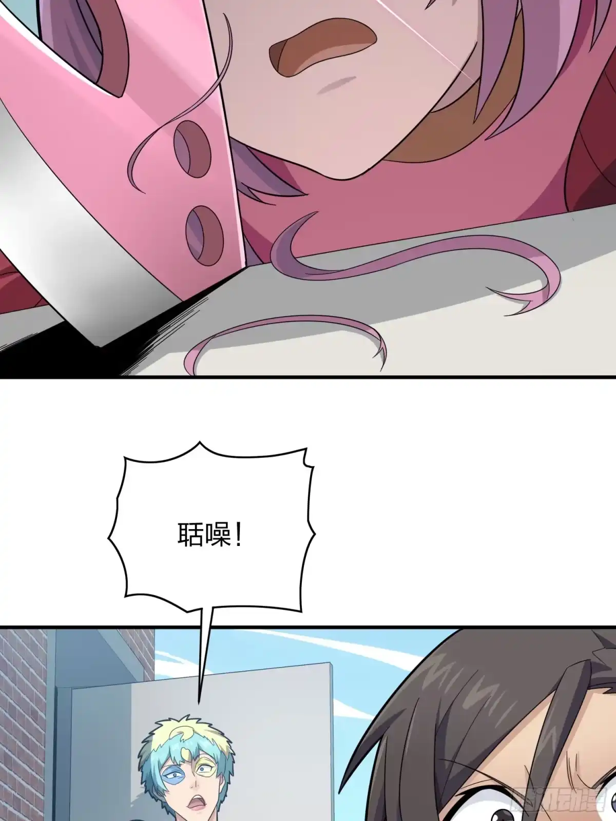 第95页