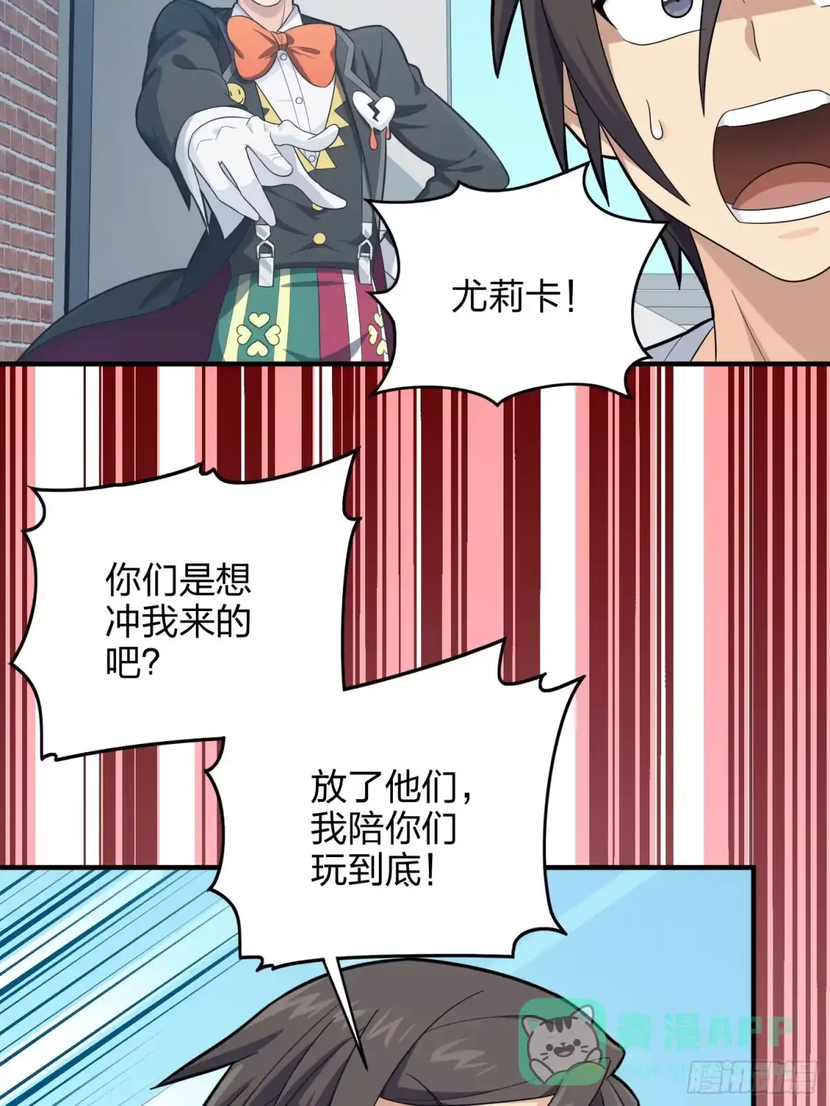 第96页