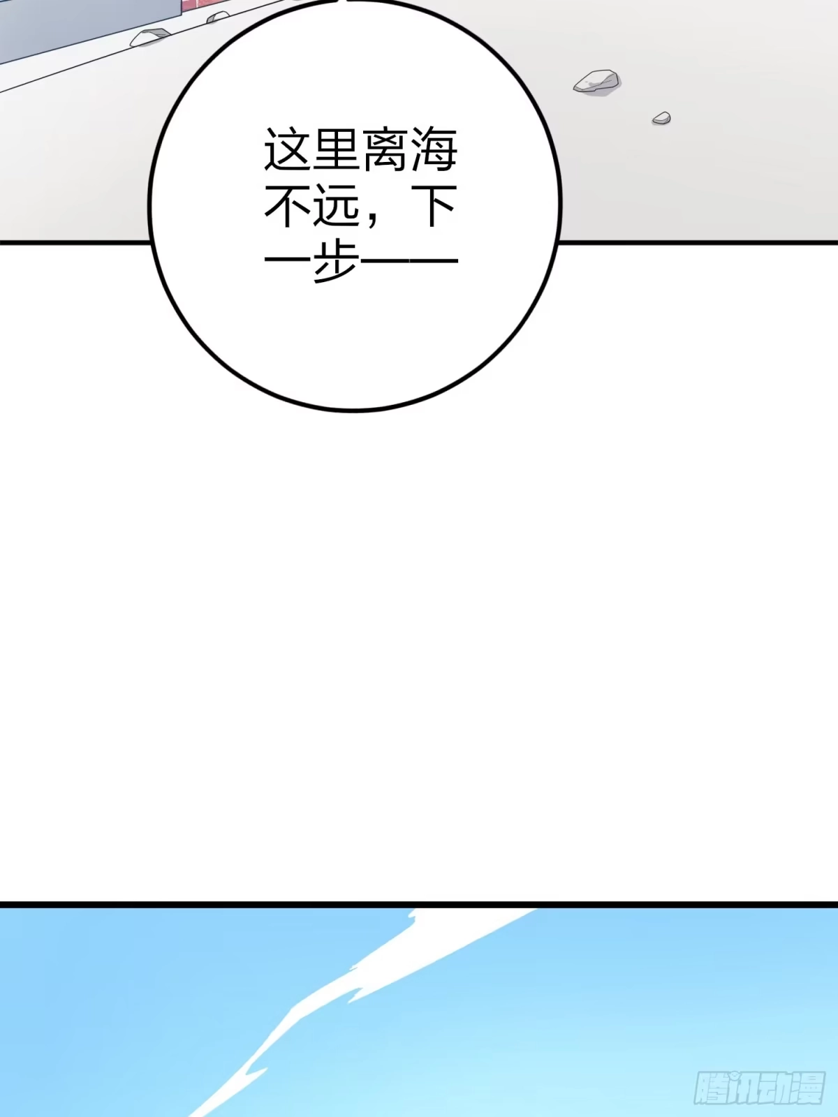 第107页