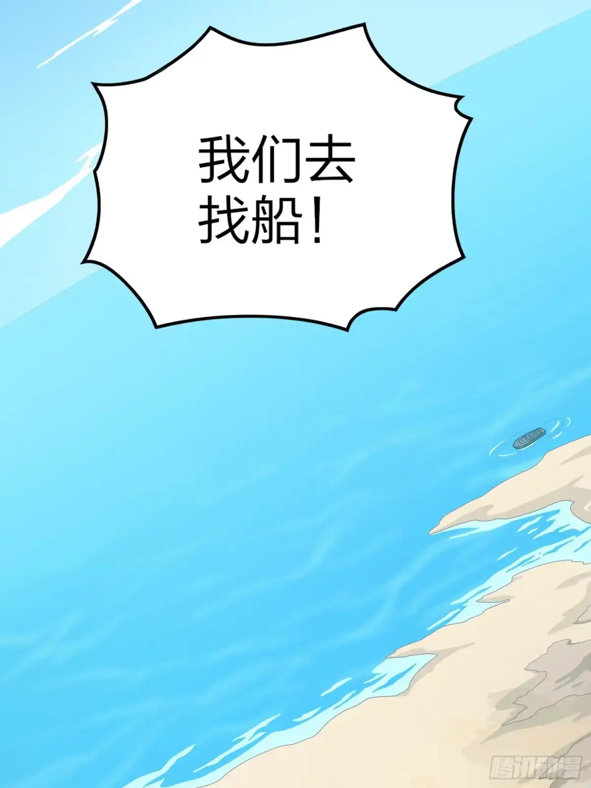 第108页