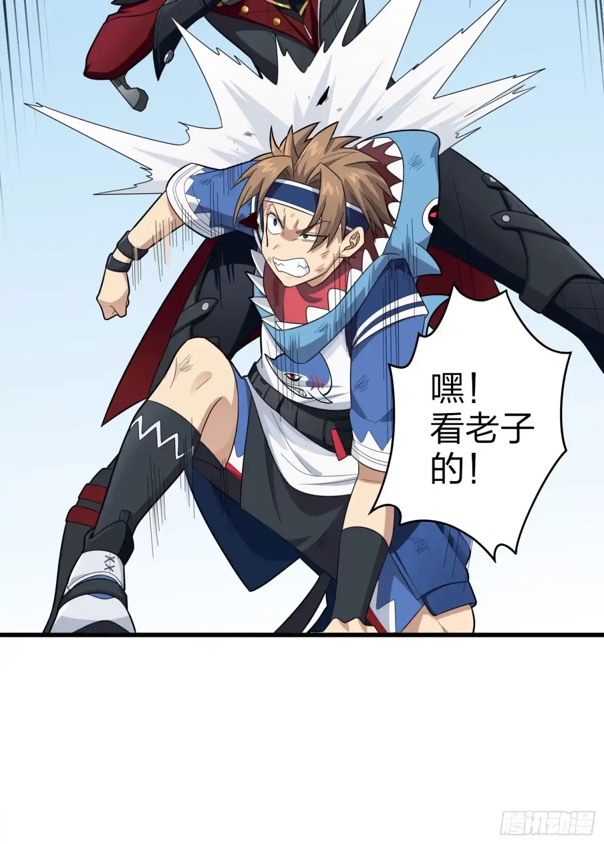 第27页