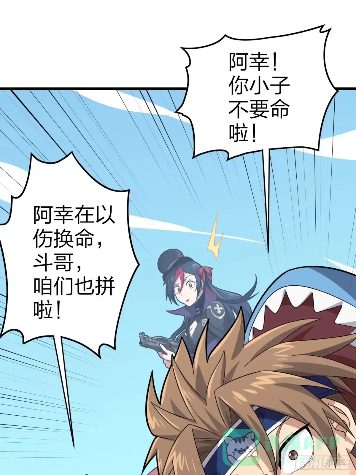 第46页