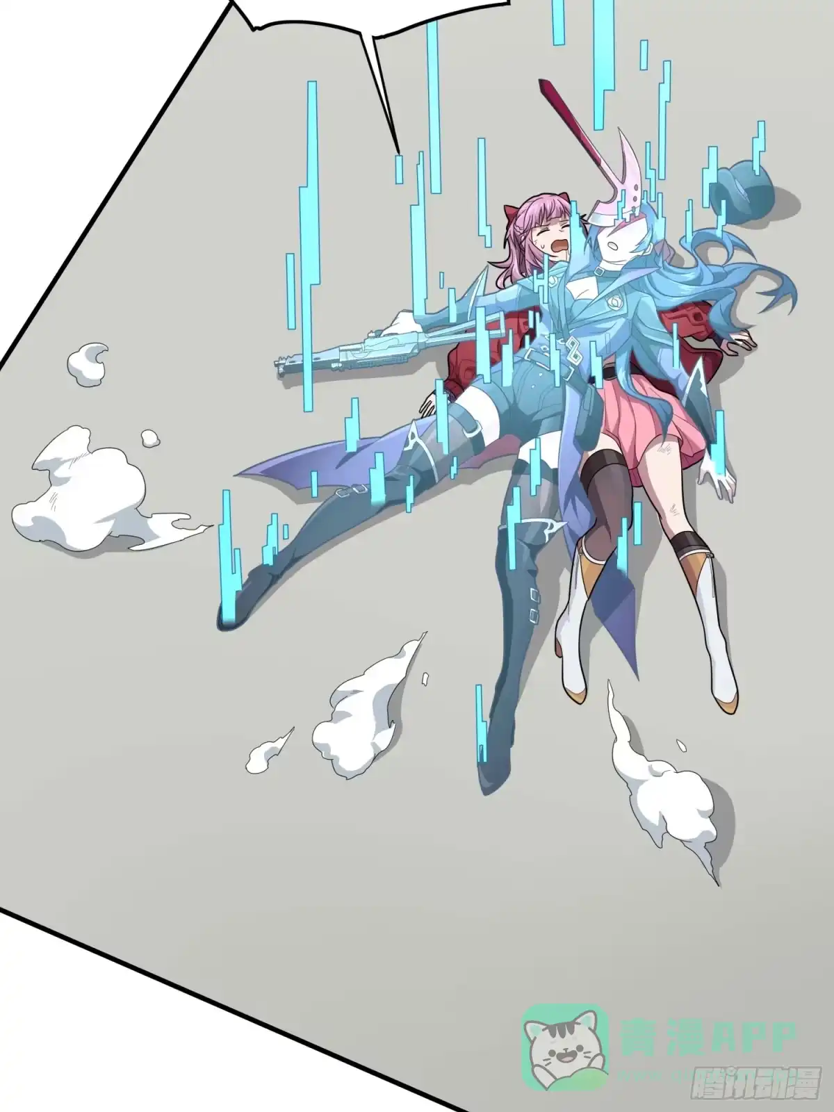 第66页