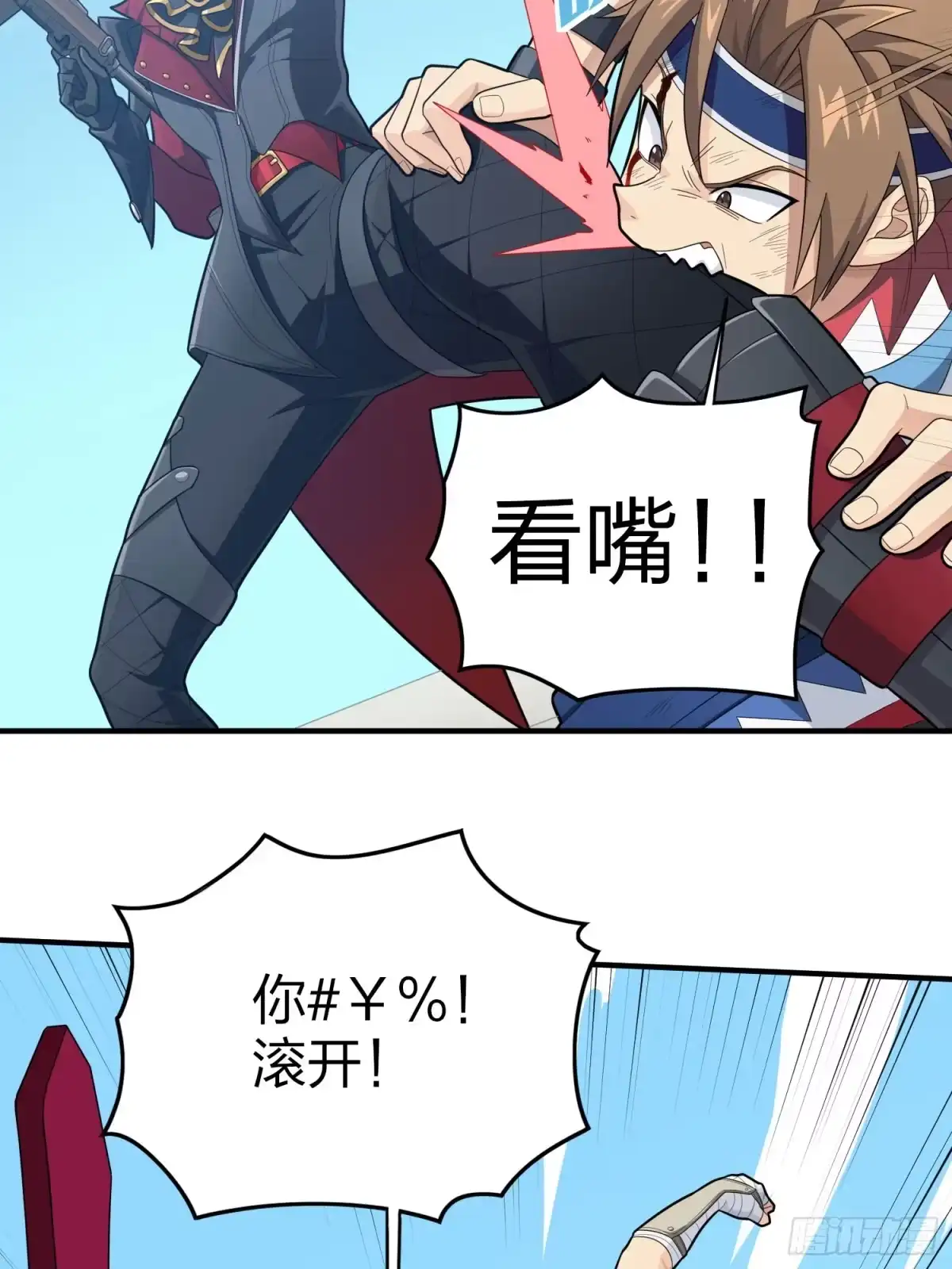 第69页