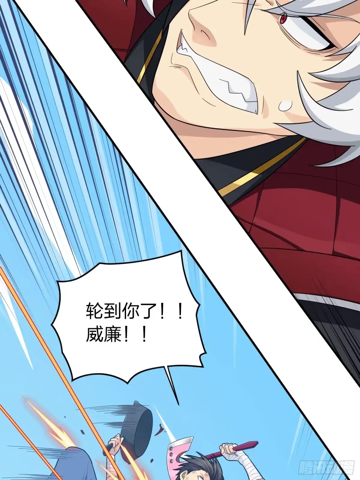 第73页