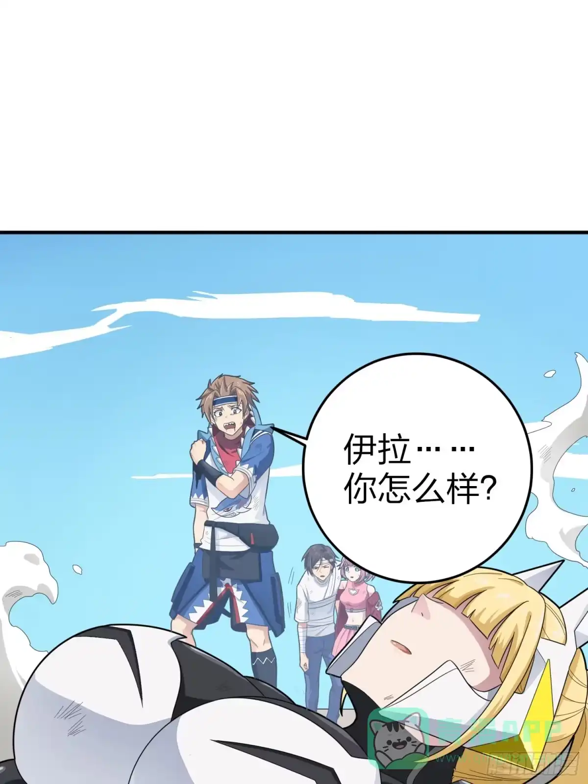 第86页