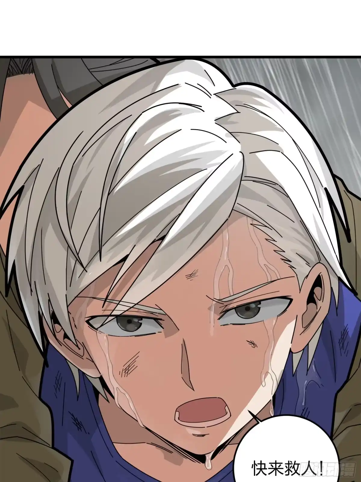 第113页