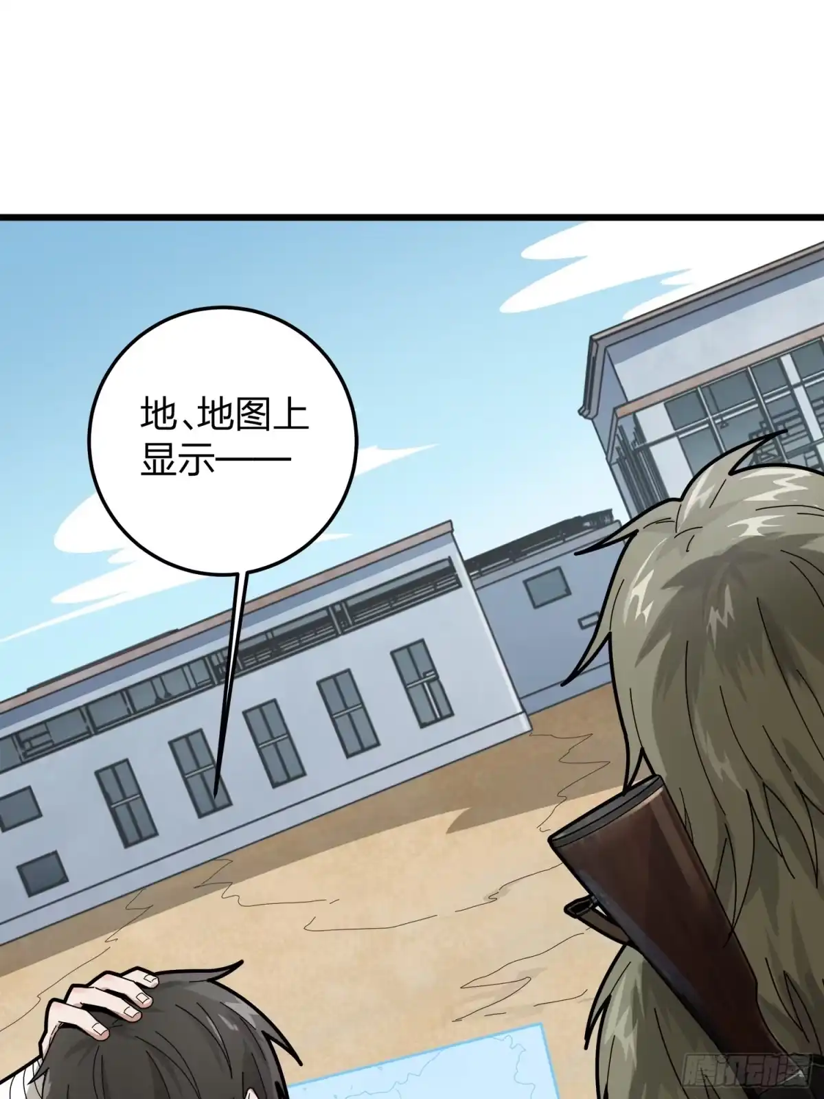 第119页