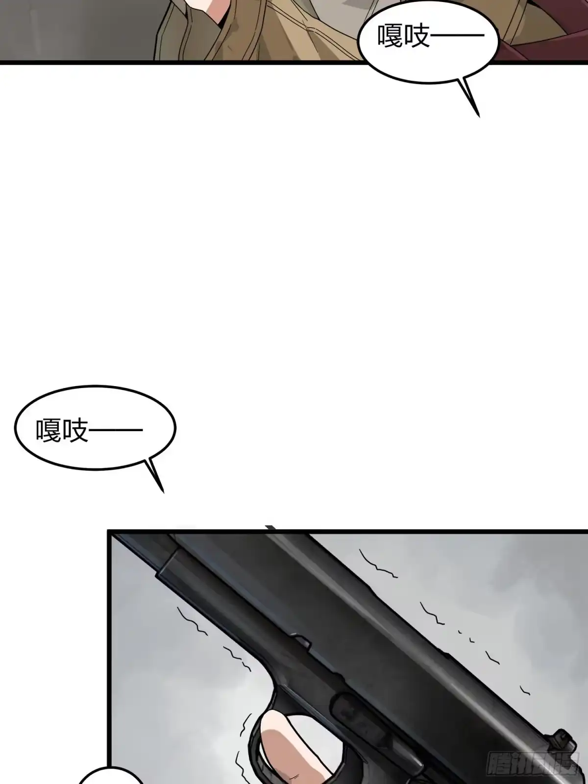 第123页