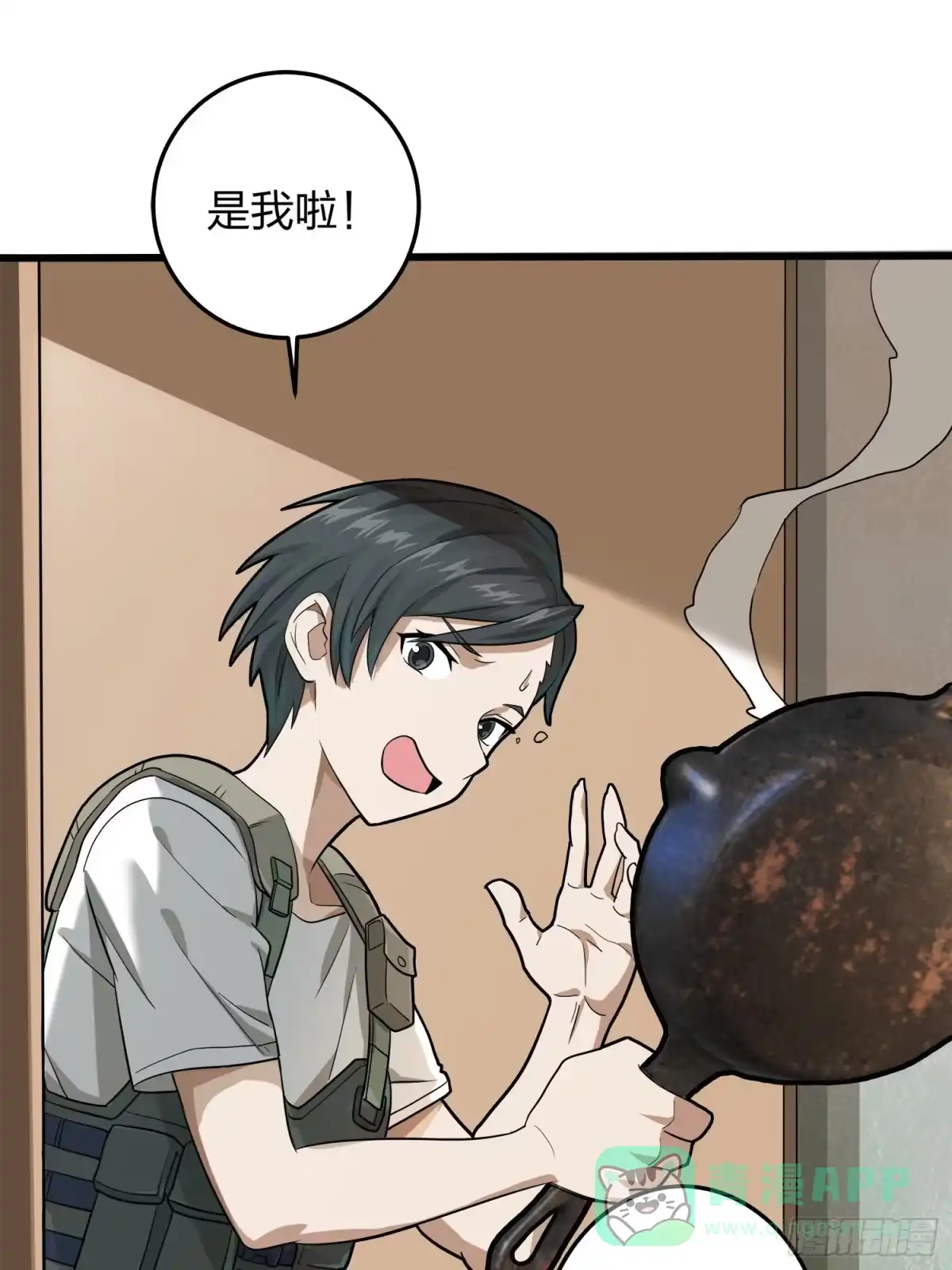第131页