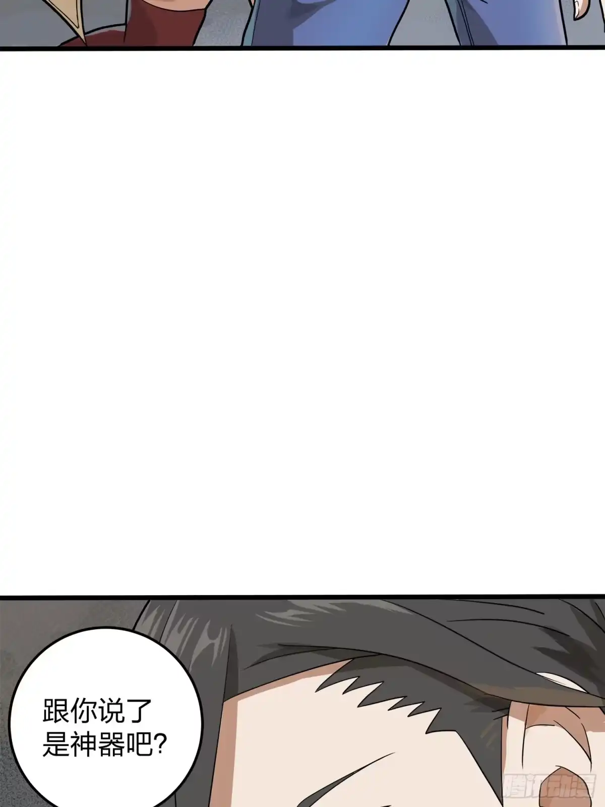 第134页