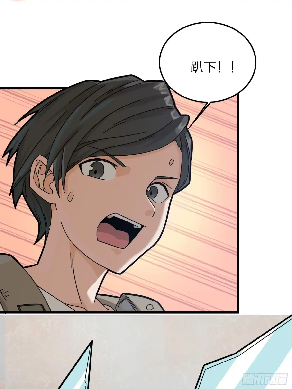 第140页