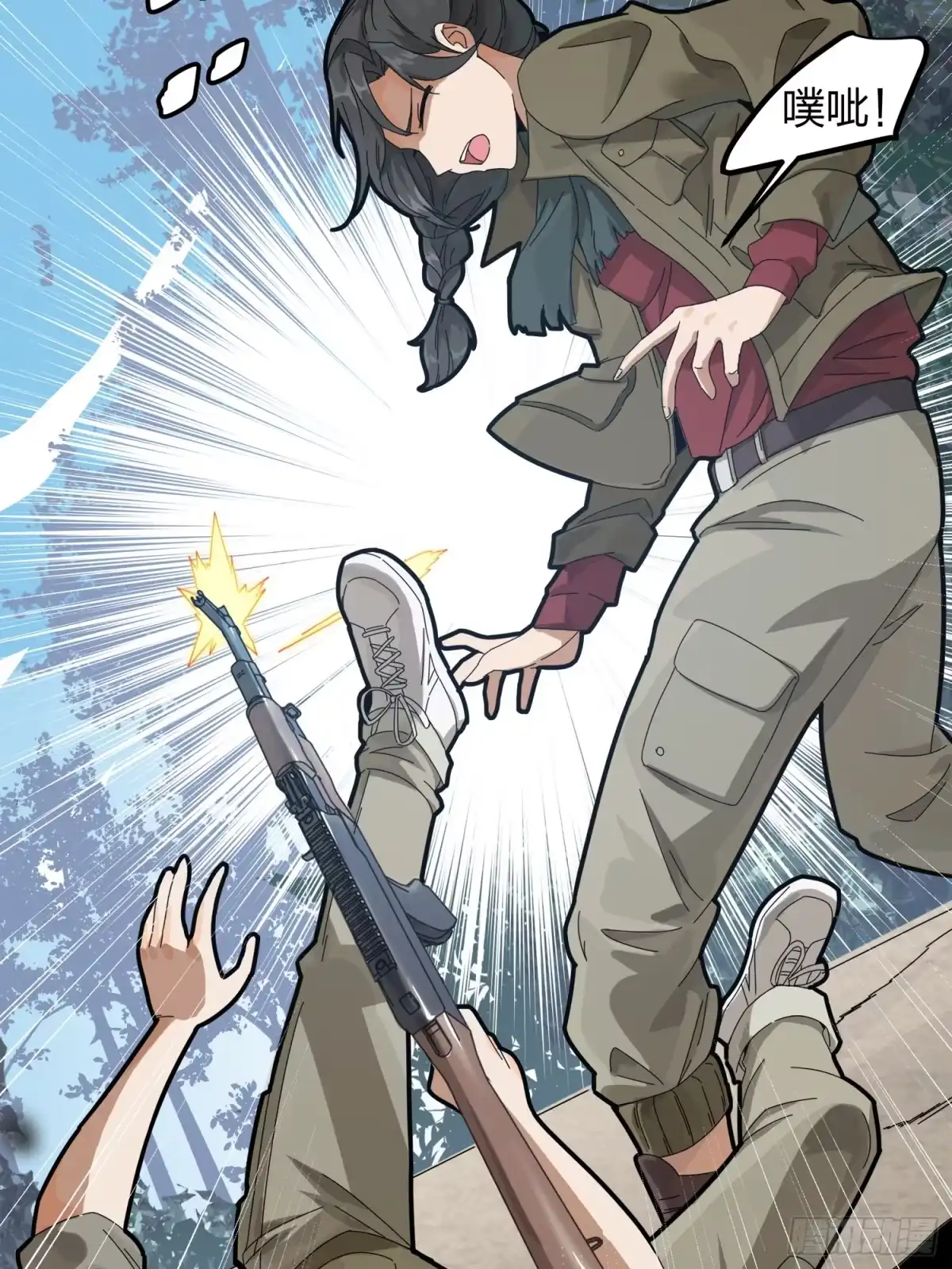 第44页