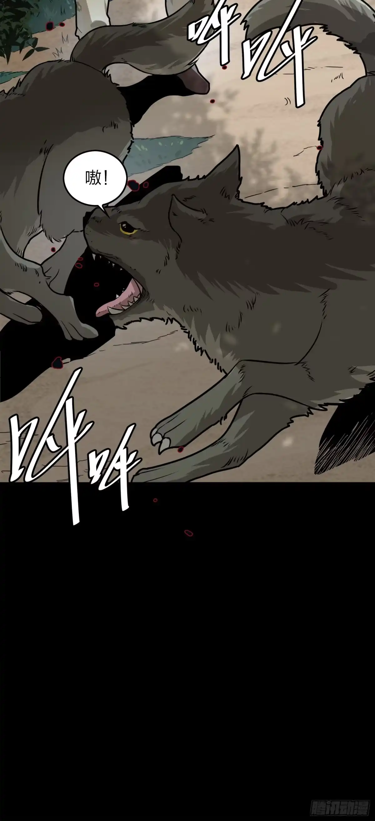 第47页
