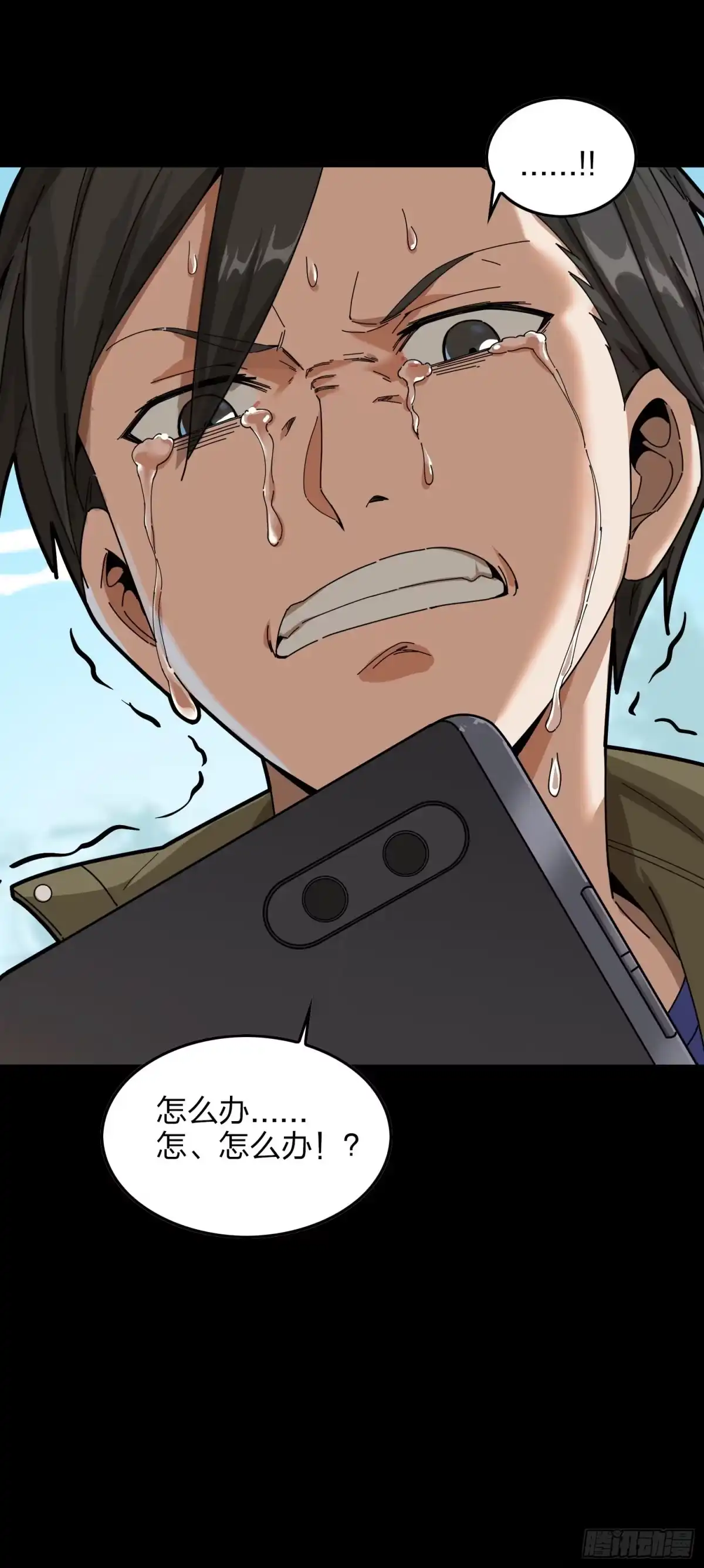 第55页
