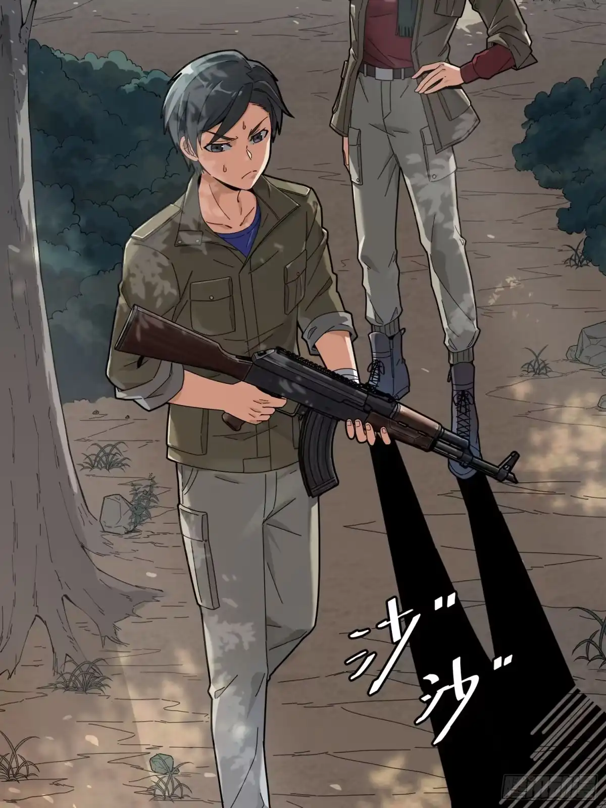 第7页