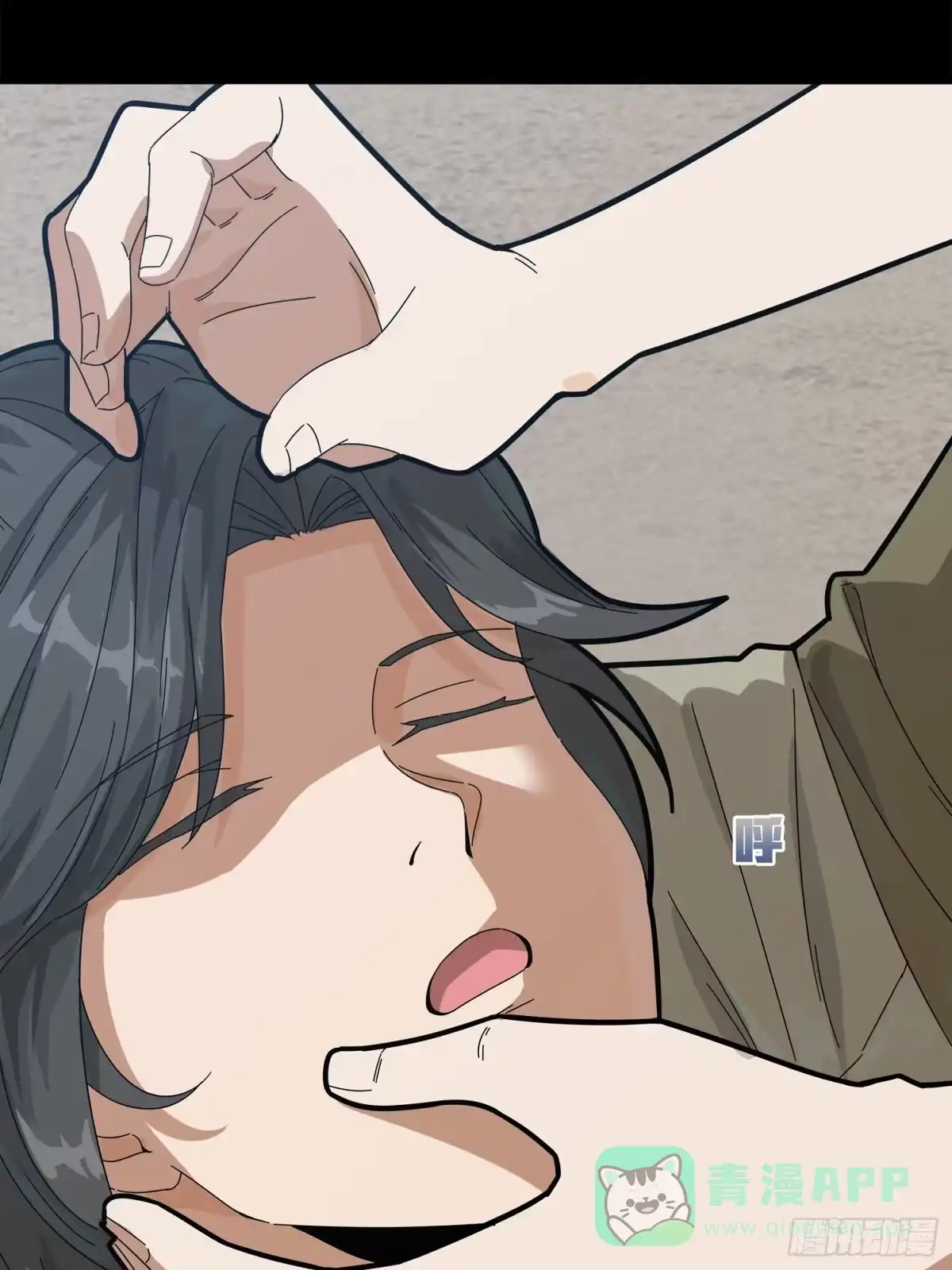 第86页