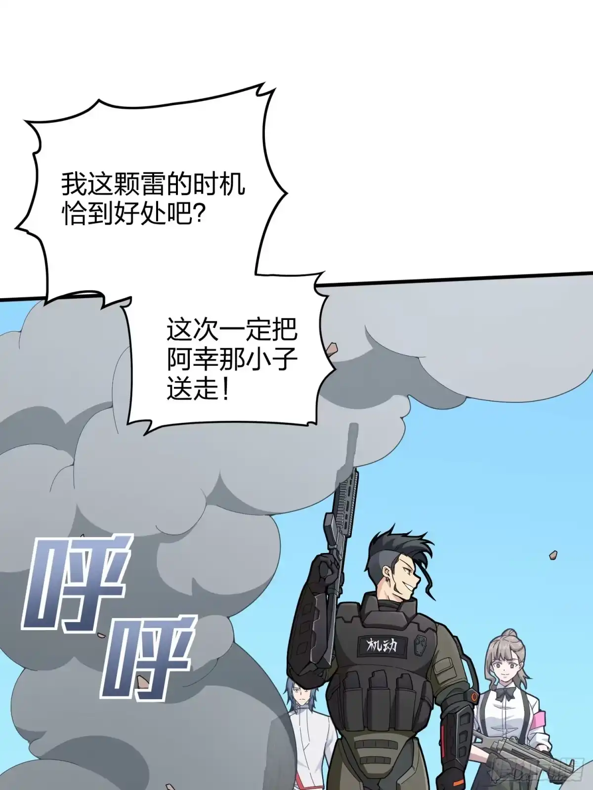 第100页