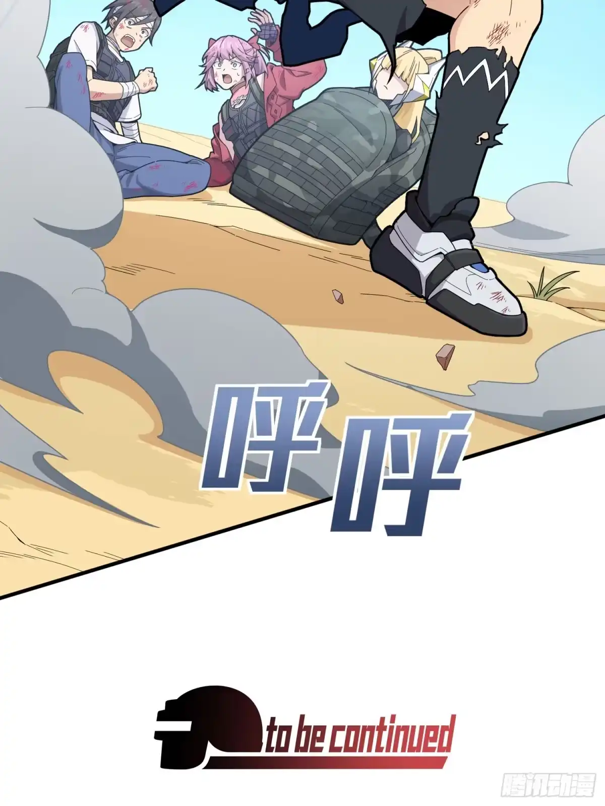 第104页