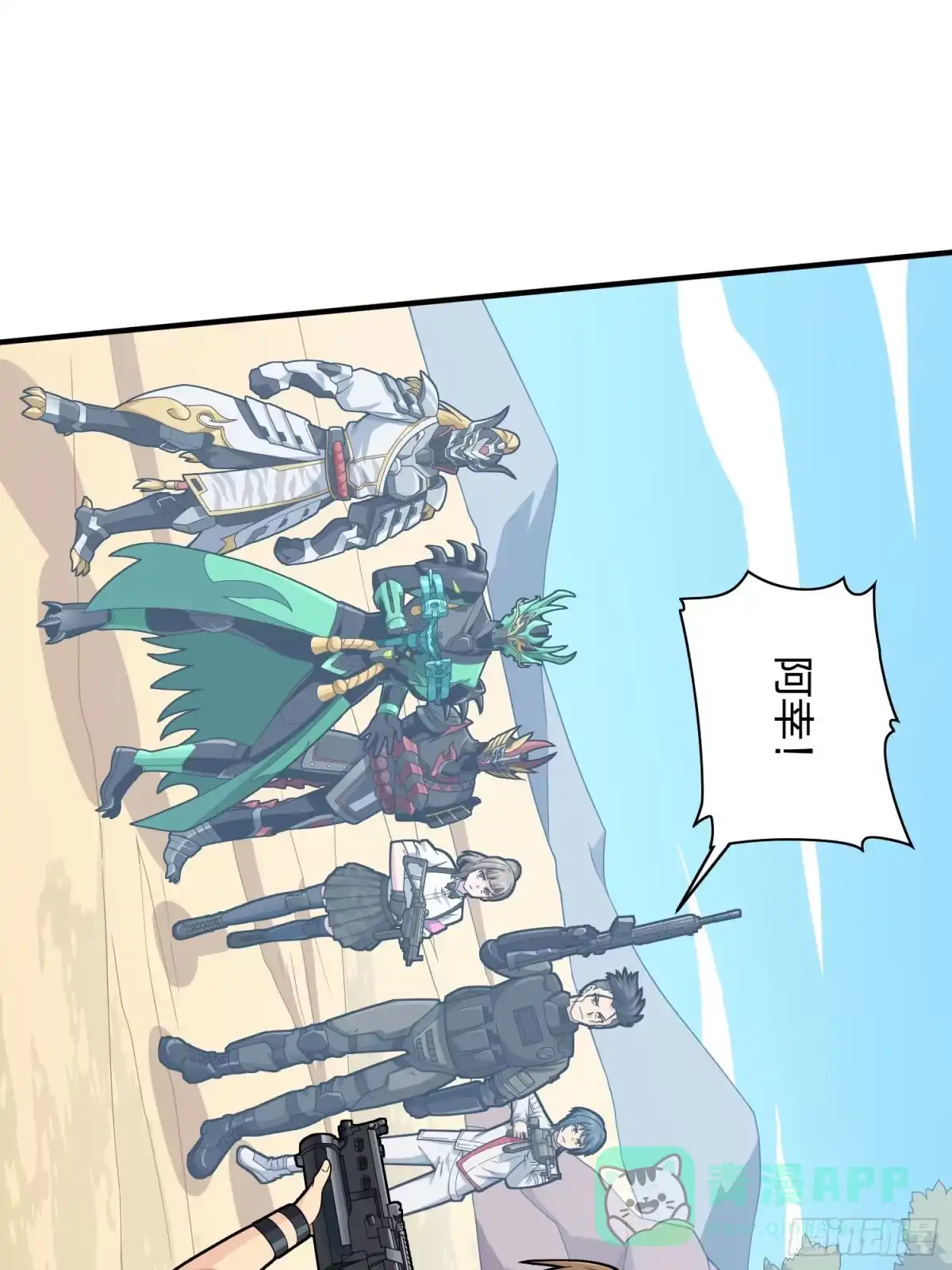 第41页