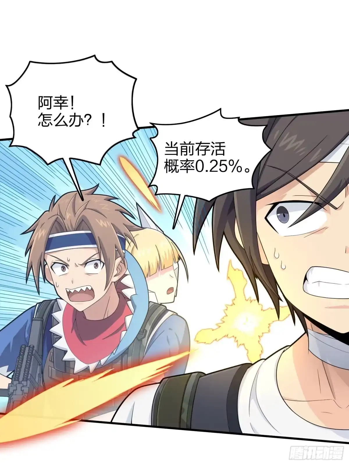 第57页