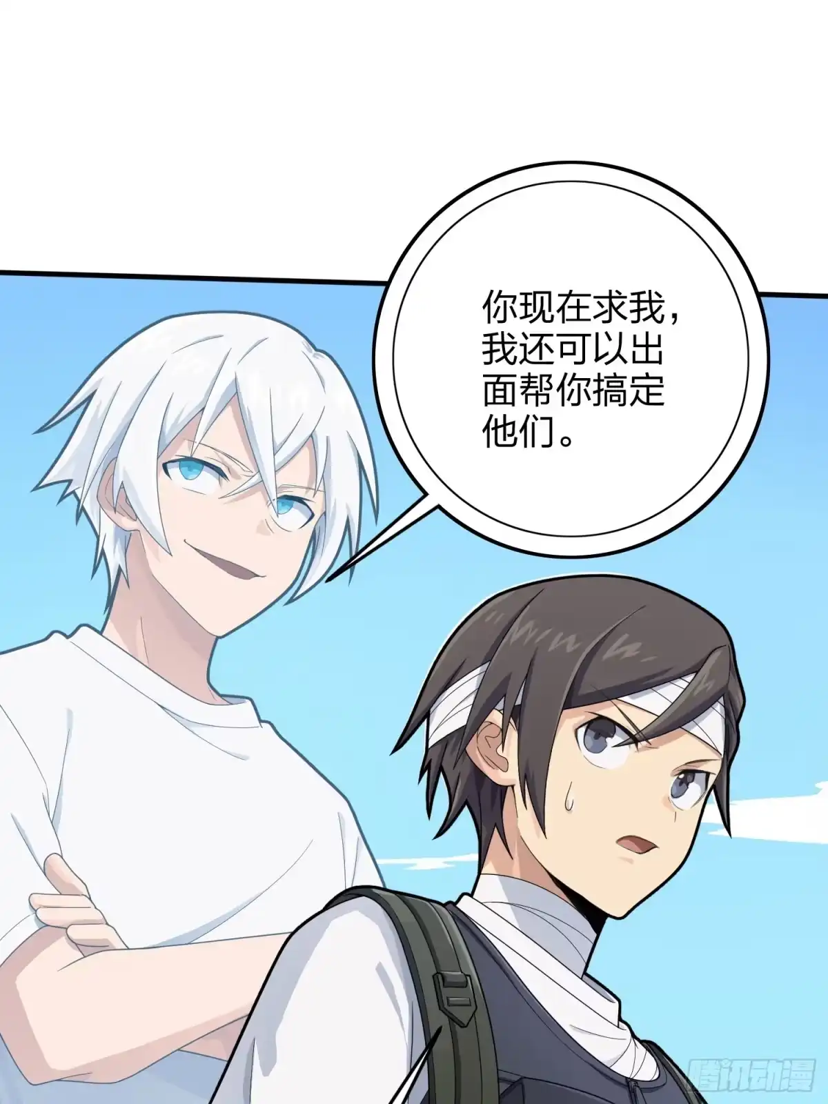 第72页
