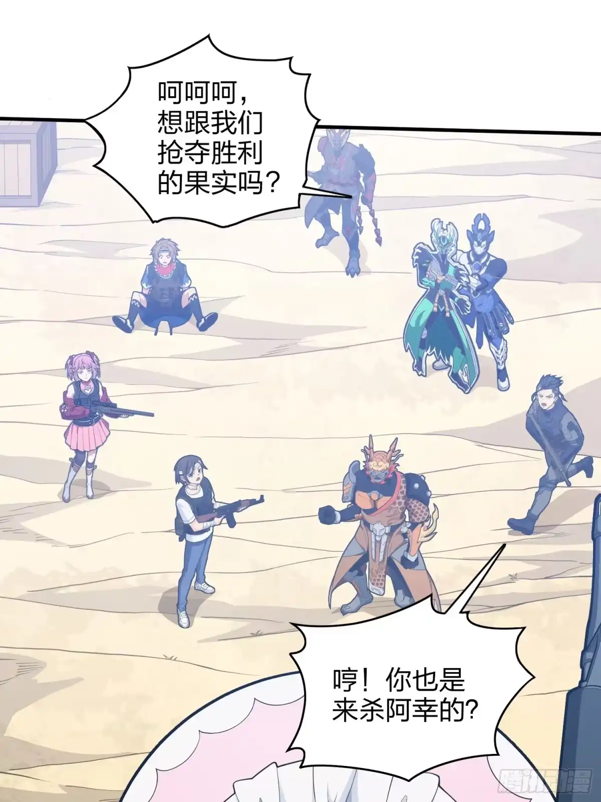 第75页