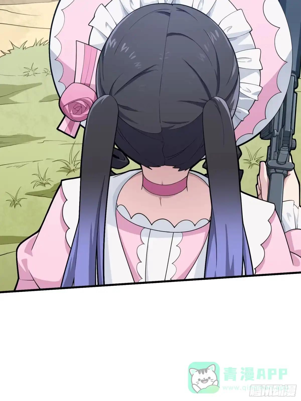 第76页
